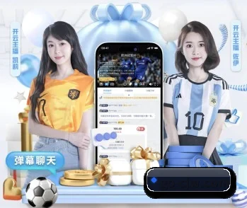 彩金网的故事 - 体育资讯内容服务